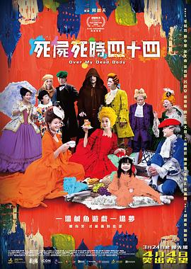 少妇含羞破瓜激情