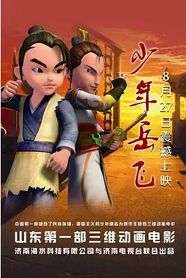 四虎成人永久影院