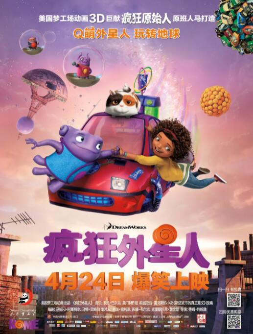 少妇含羞破瓜激情